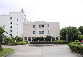 三角好的月子中心