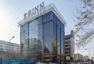 北京微型洗地机电机